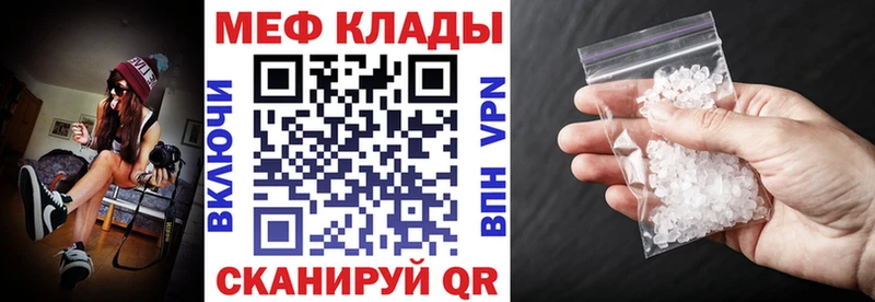 Хочу наркоту Нарткала КОКАИН  ГАШ  МДМА  Марихуана  Амфетамин 