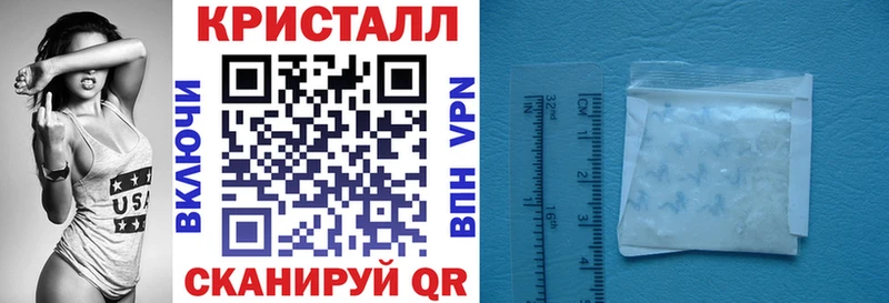 Амфетамин 97% Нарткала