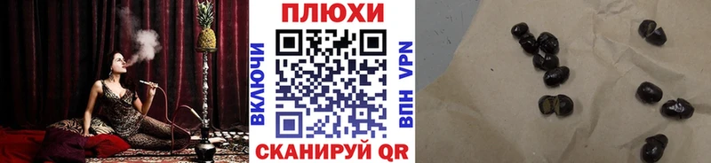 ГАШ Premium  Нарткала 