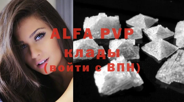 твердый Балабаново