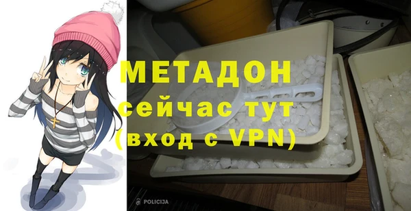 твердый Балабаново