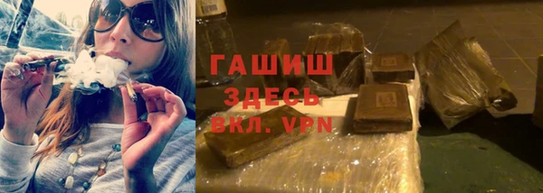 не бодяженный Баксан