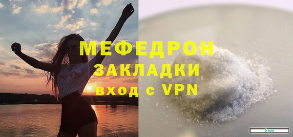 амф Алексеевка