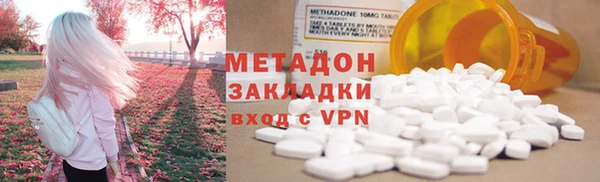 соль курить ск Аркадак