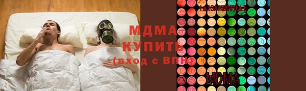 дмт Балахна