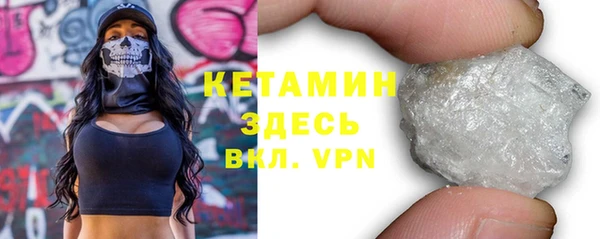 дмт Балахна
