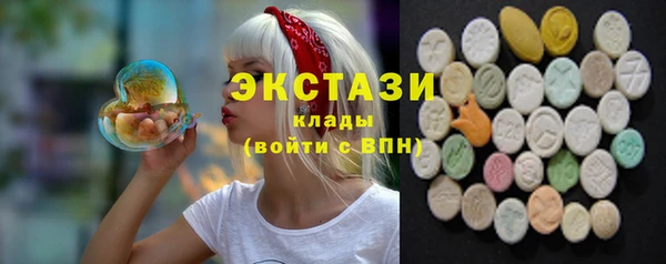 соль курить ск Аркадак