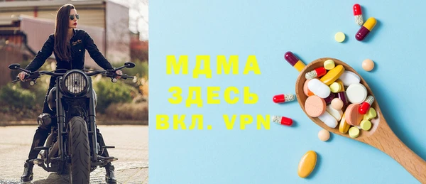 дмт Балахна