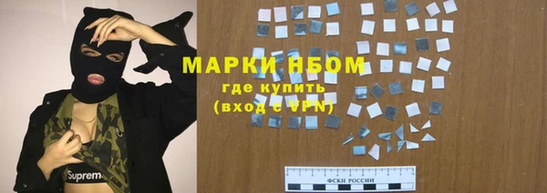 дмт Балахна