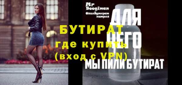 твердый Балабаново