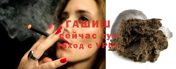 твердый Балабаново