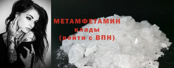 не бодяженный Баксан
