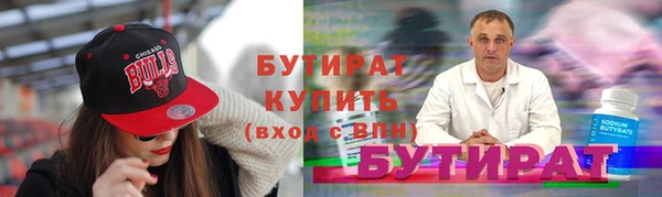 твердый Балабаново
