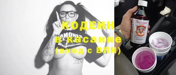не бодяженный Баксан