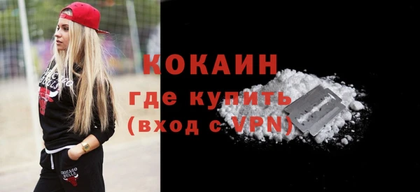 не бодяженный Баксан