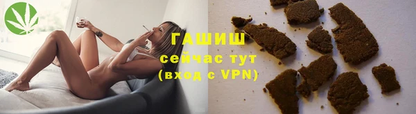 соль курить ск Аркадак
