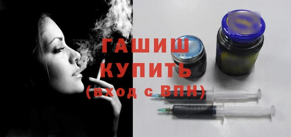 дживик Арсеньев