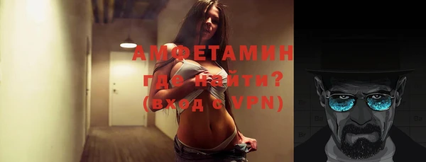 не бодяженный Баксан