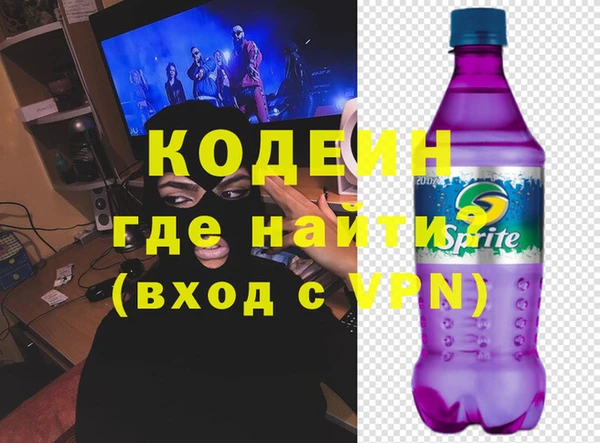 твердый Балабаново
