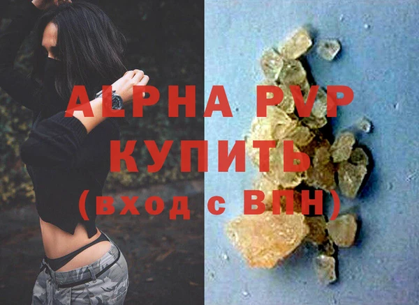 твердый Балабаново