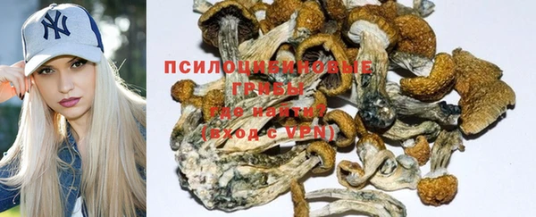 не бодяженный Баксан