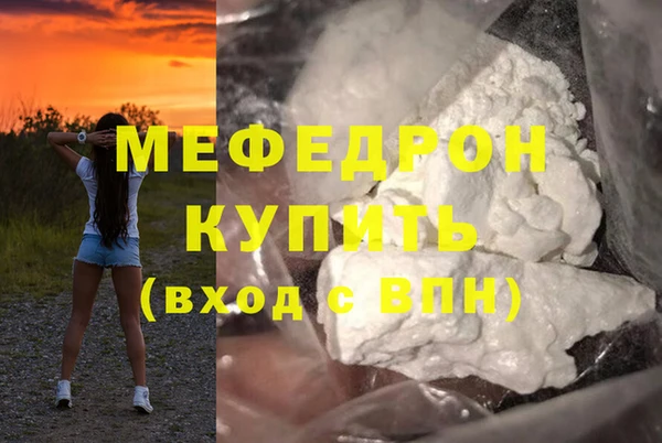 твердый Балабаново