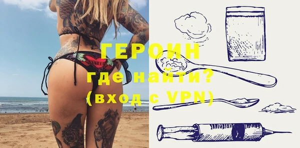 не бодяженный Баксан