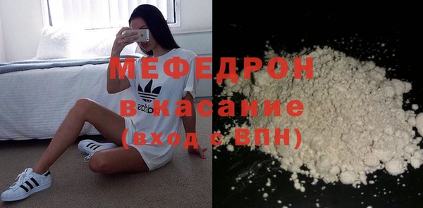 дживик Арсеньев