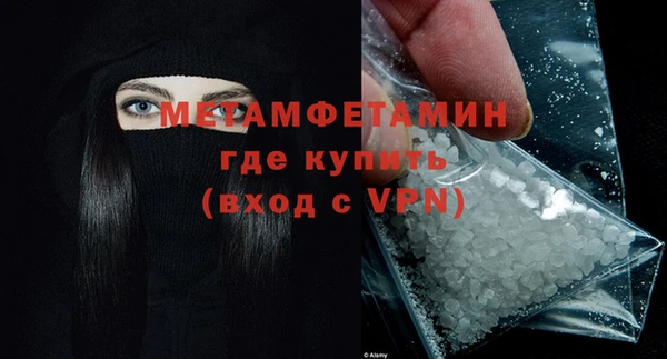 не бодяженный Баксан