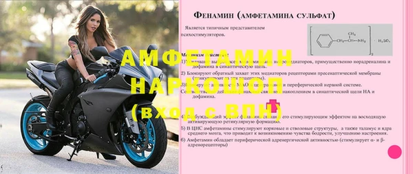 твердый Балабаново