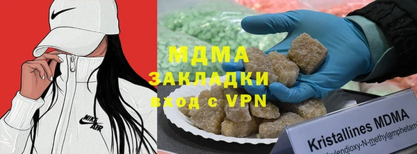 соль курить ск Аркадак