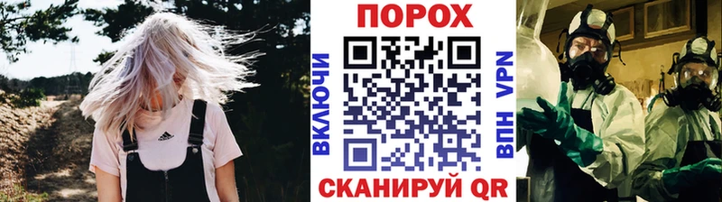 Метамфетамин мет Нарткала
